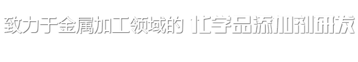 一次性高級環保餐盒