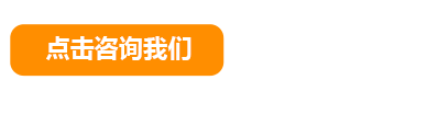 全國服務熱線：155-385-00088