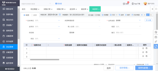 ERP腦電儀報價與數(shù)據(jù)處理服務全解析