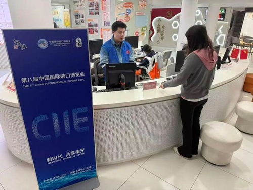 志愿暖流匯聚徐匯，網(wǎng)絡(luò)技術(shù)全力護(hù)航第六屆進(jìn)博會(huì)